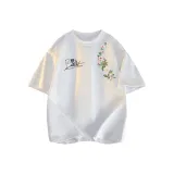 Туманно-серый