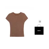 Коричневый (Сумка для покупок включена)