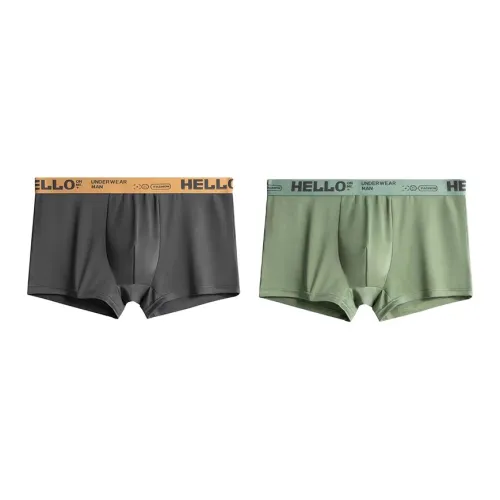 TUCANO Мужские боксер-шорты