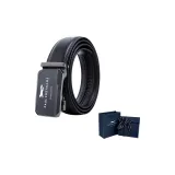 Чёрная металлическая пряжка (тёмно-синяя коробка)