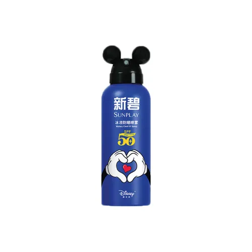 SUNPLAY Sun Protection Spray Унисекс