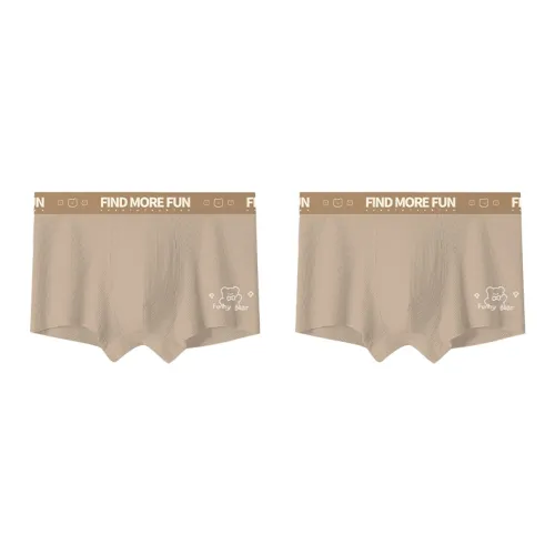 MADALLO Трусы Мужские упаковка из 2 штук