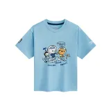 Ци Юнь Синий