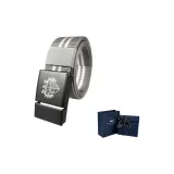 Серо-белые полосы (темно-синяя коробка)