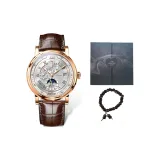 Белый циферблат, коричневая кожа, обсидиановый черный, подарочная коробка, комплект.