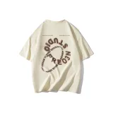 Абрикосовый