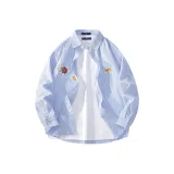 Сине-белые полоски