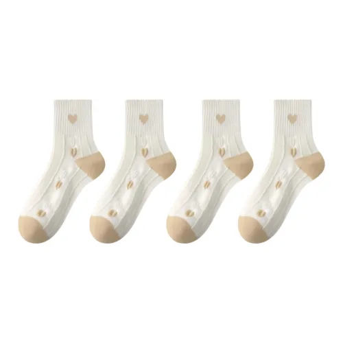 Носки Gentle Welcome High женские набор Combo Set