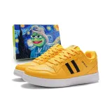 Жёлтый (Улучшенный)