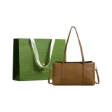 Коричневый