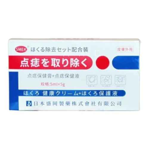 SMEK Центральная часть Наборы для ухода