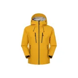 Кристально-желтая легкая ветровка