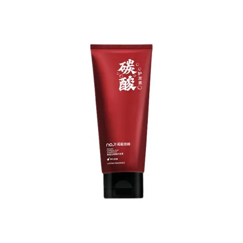 NOJI Кератин Увлажняет и Увлажняет