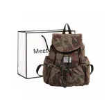 Зеленый камуфляж + подарочная сумка