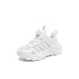 SX15246-0 Белый [Дышащая сетка]