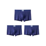 Темно-синий + Темно-синий + Темно-синий