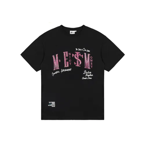 STK SMALL TOWN KID T-Shirt Унисекс