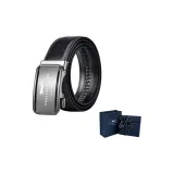 Чёрный с серебряной пряжкой (тёмно-синий коробка)