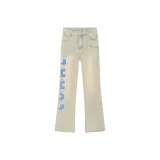 Грязно-желтый