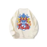 Абрикосовый