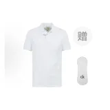 Белый, 100, комплект носков включен