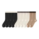 4 Черных + 4 Белых + 2 Кофе