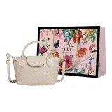 Песочный + Сумка для покупок