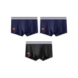 Темно-синий 2 шт + Черный 1 шт