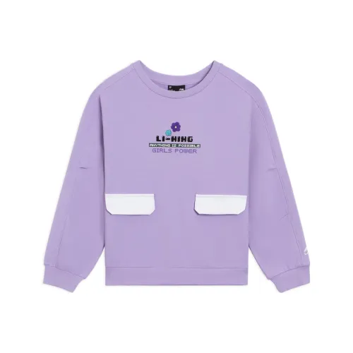 LINING YOUNG Свитшот Фиолетовый Подростки