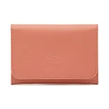 Грейпфрутовый