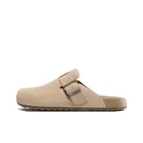 Абрикосовый