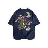 Темно-синий