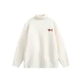 Абрикосовый