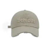 Светло-хаки