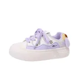 Фиолетовый