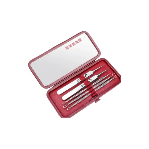 XIAOTIANLAI Сверхтонкий набор для удаления черных точек BLACKHEAD пинцет для прыщей инструмент для клиники красоты