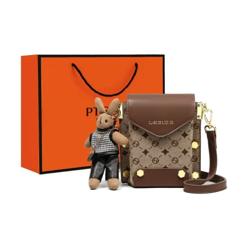 PT'SON Сумка через плечо из ПВХ Женская Коричневая