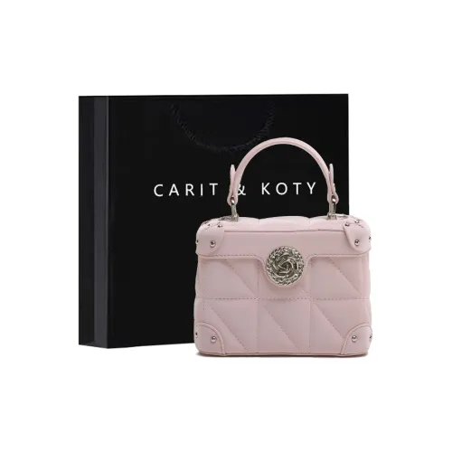 Carit Koty Полиуретан Синтетическая Кожа Сумка Стандартная Женская Розовая