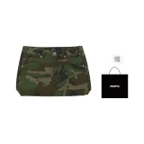 Земля Камуфляж - В комплекте сумка для покупок