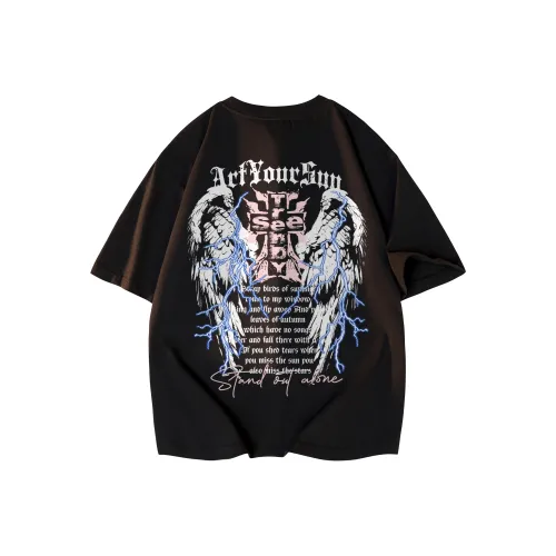 Удобная и освежающая футболка унисекс