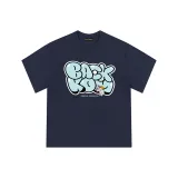 Темно-синий