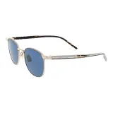 Серебристый