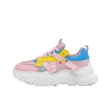 Розовый [в комплекте с коробкой]