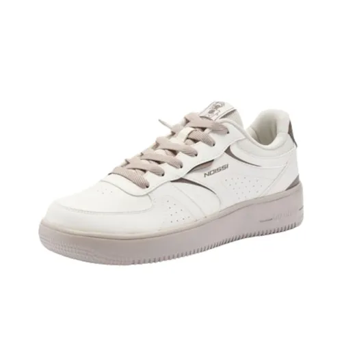 QIAODAN Водонепроницаемое устойчивое к истиранию легкое с низким верхом кроссовки для скейтбординга мужские белые и серые