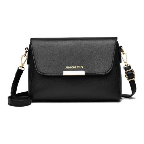 Boniu ПУ (полиуретан) Сумка через плечо Женская Многоцветная