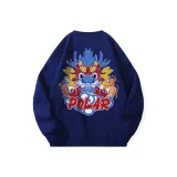 Королевский синий