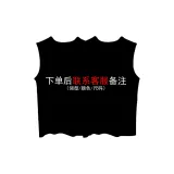 2 шт (Записка The Desired Тип воротника/Цвет/Размер / Size При покупке)