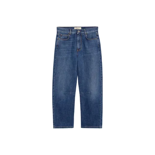 WEEKEND MaxMara Джинсы Женские Синие