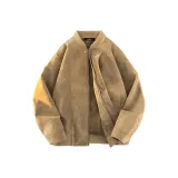 Хаки