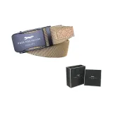 Хаки (Упаковка)